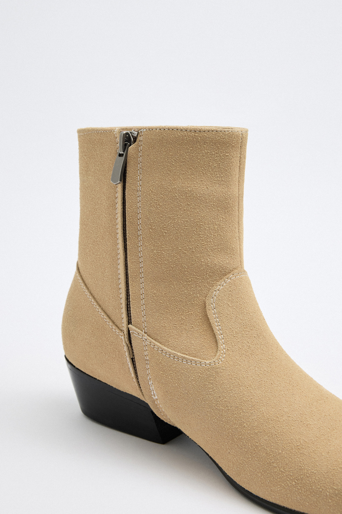 Dikiş Detaylı Bej Süet Kadın Bot